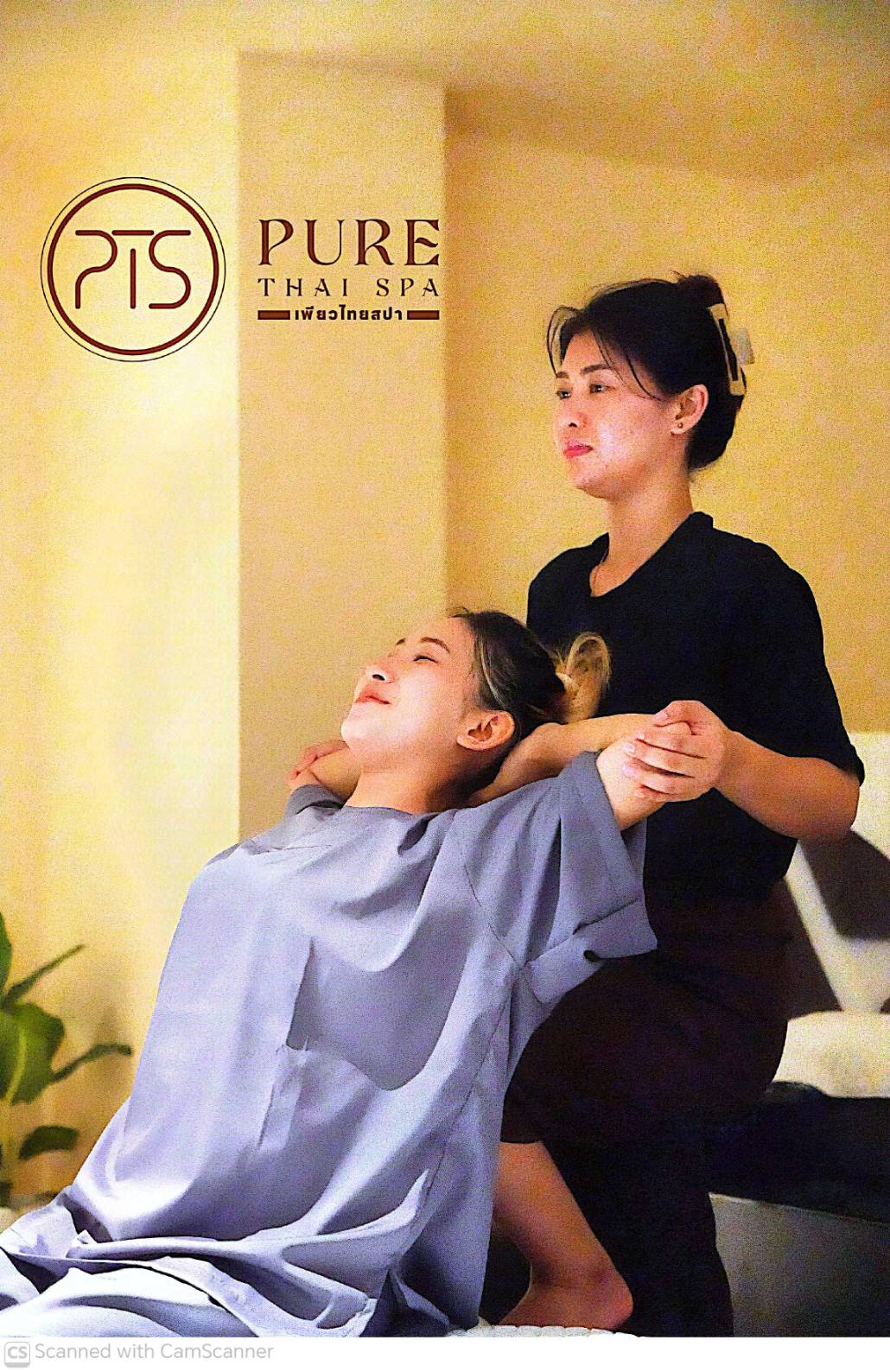 บริการนวดโดยทีมงานมืออาชีพ PURE THAI SPA